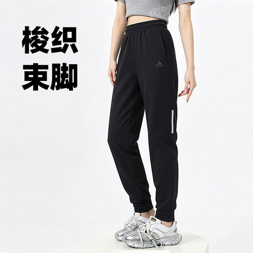 【商场同款，正品保证，七天无理由退换货】