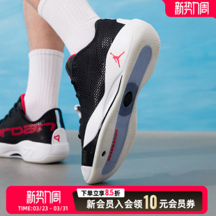 2026春季 新款 NIKE PF缓震舒适 LUKA 男鞋 JORDAN 耐克 运动鞋