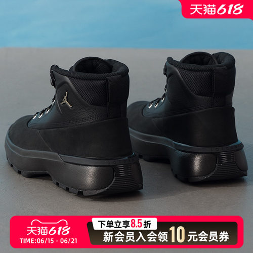 耐克（NIKE）男鞋 2026夏季新款jordan city boot运动鞋复古休闲