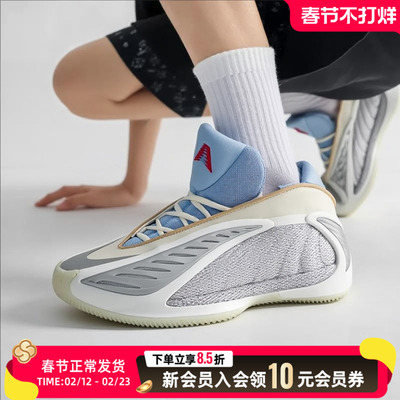 阿迪达斯减震篮球鞋男鞋26新款实战训练鞋比赛球鞋运动鞋KJ5134