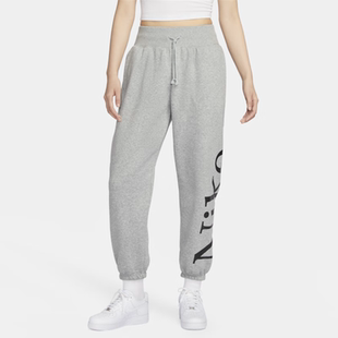 新款 2025冬季 子女裤 063 针织休闲裤 FN2553 运动裤 NIKE耐克灰色长裤
