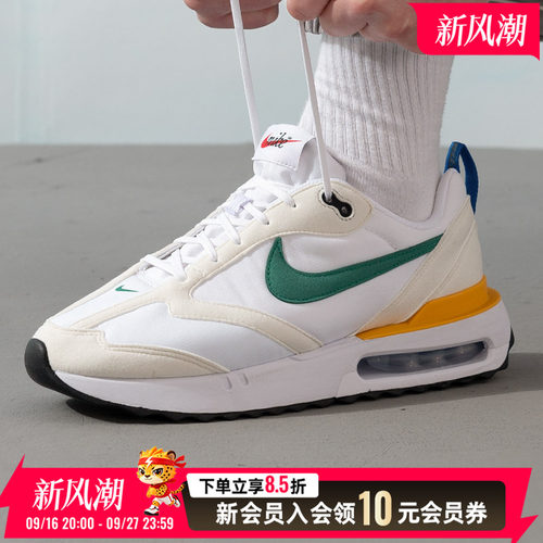耐克休闲鞋Nike运动鞋厚底