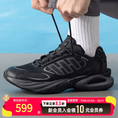 阿迪达斯男鞋女鞋跑步鞋25夏新款CLIMACOOL清风透气运动鞋JQ4944