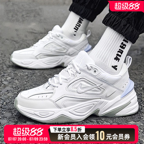运动休闲 经典logo 时尚大气