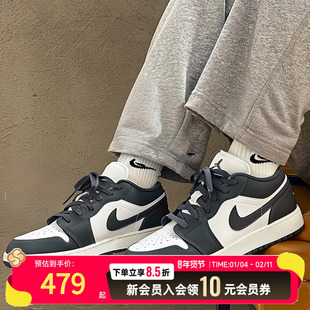 Jordan耐克女鞋AJ1灰白色低帮板鞋运动鞋休闲鞋复古篮球鞋553560