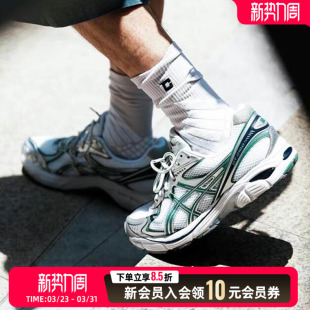 男女鞋 休闲鞋 26新款 2160缓震透气运动鞋 1203A275 亚瑟士网球鞋