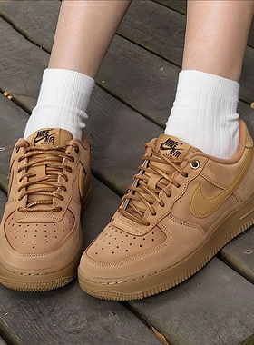 Nike耐克厚底休闲鞋女鞋26新款运动鞋AF1空军一号复古板鞋FZ7372