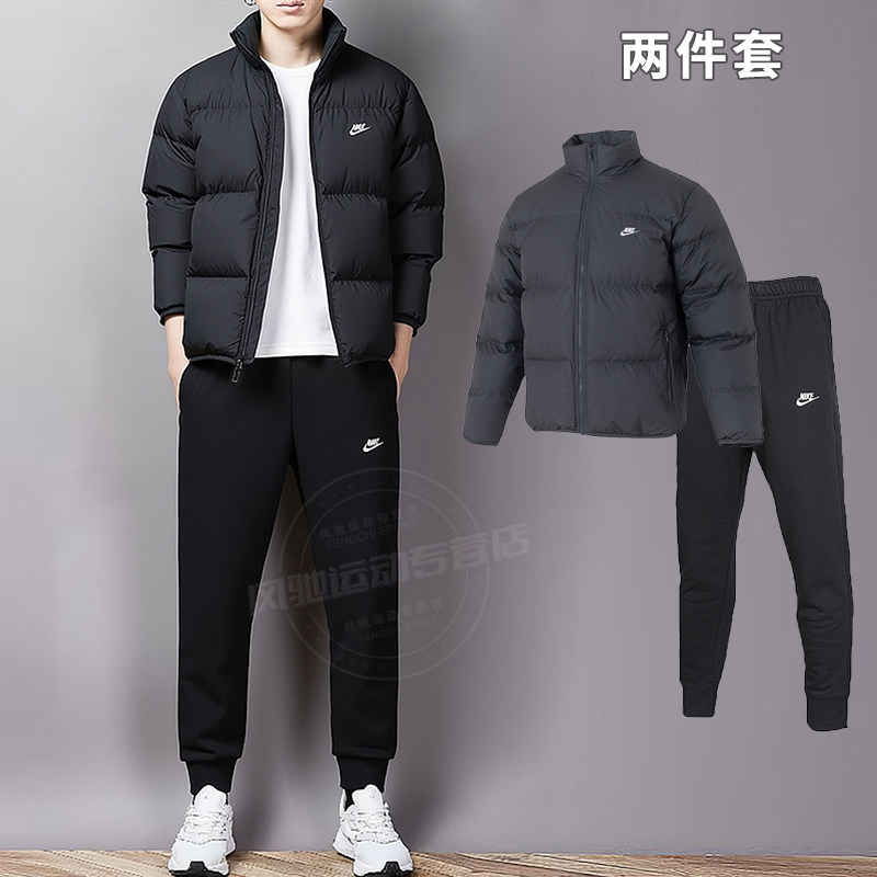 耐克男装冬季短款羽绒服长裤子保暖运动套装防风休闲厚外套夹克,运动服/休闲服装,运动套装,淘宝优惠券,粉丝福利购,淘宝优惠卷