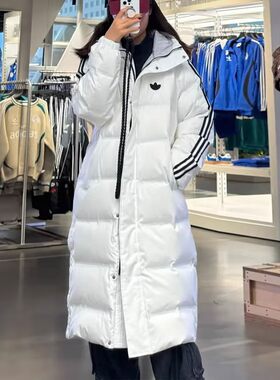阿迪达斯三叶草男女款厚外套26夏季三条杠白色长款羽绒服JJ4968