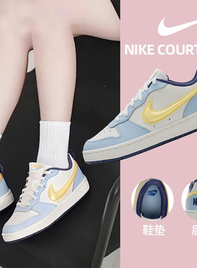 耐克女鞋2025冬季新款运动鞋低帮百搭板鞋休闲鞋大童鞋IM6698-171