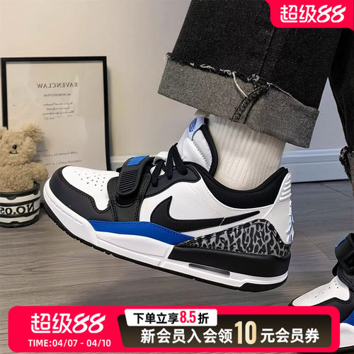 耐克女鞋 2026春季新款AJ312低帮休闲鞋气垫运动篮球鞋CD9054-114