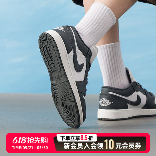 耐克AJ1男女时尚篮球板鞋