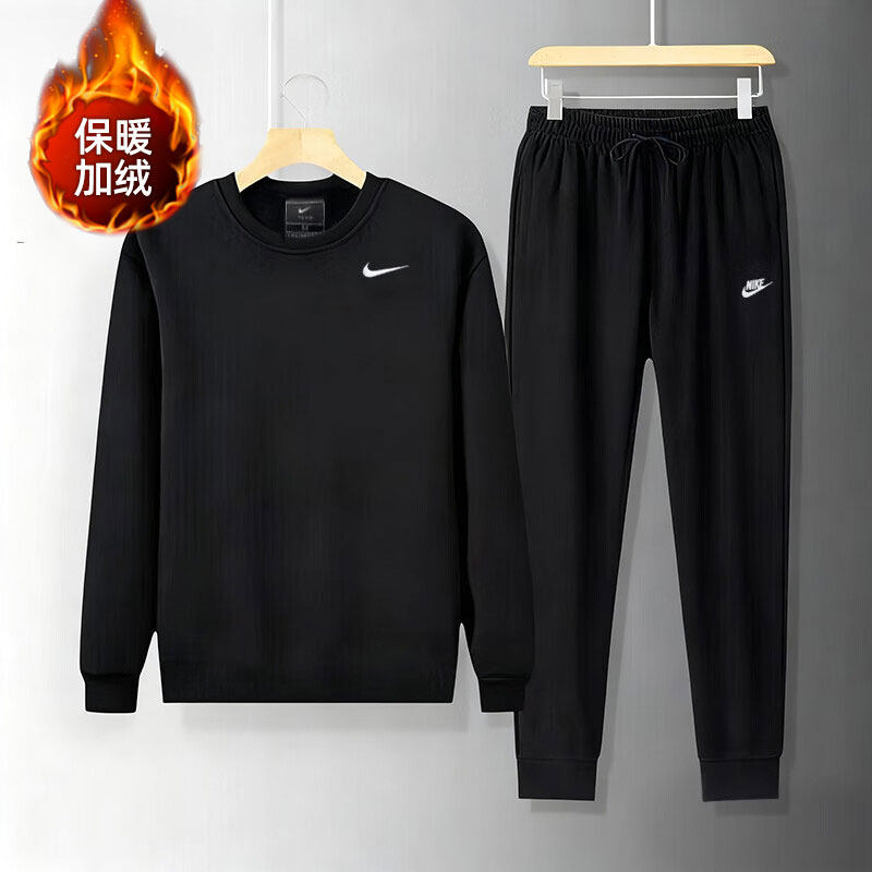 两件套耐克加绒套装卫衣长裤两件套冬季保暖加厚运动服套装男卫衣,运动服/休闲服装,运动套装,淘宝优惠券,粉丝福利购,淘宝优惠卷