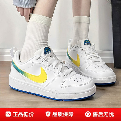 耐克女厚底COURT板鞋DV5456-103