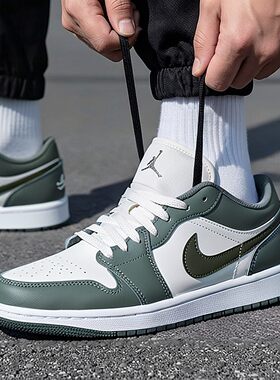 耐克NIKE休闲鞋AJ1男鞋26夏季运动鞋Air Jordan 1低帮缓震篮球鞋