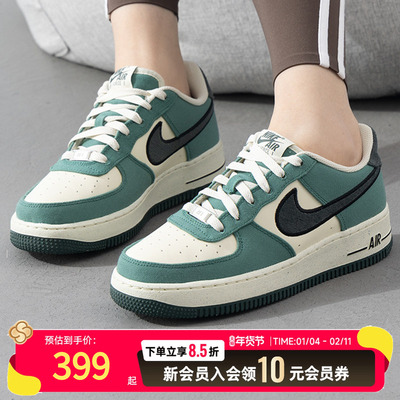 NIKE耐克运动鞋女鞋秋新款时尚户外低帮透气轻便休闲鞋FN4731