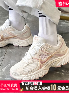 NIKE耐克运动鞋女鞋厚底老爹鞋25新款网面休闲鞋健身运动鞋IH5088