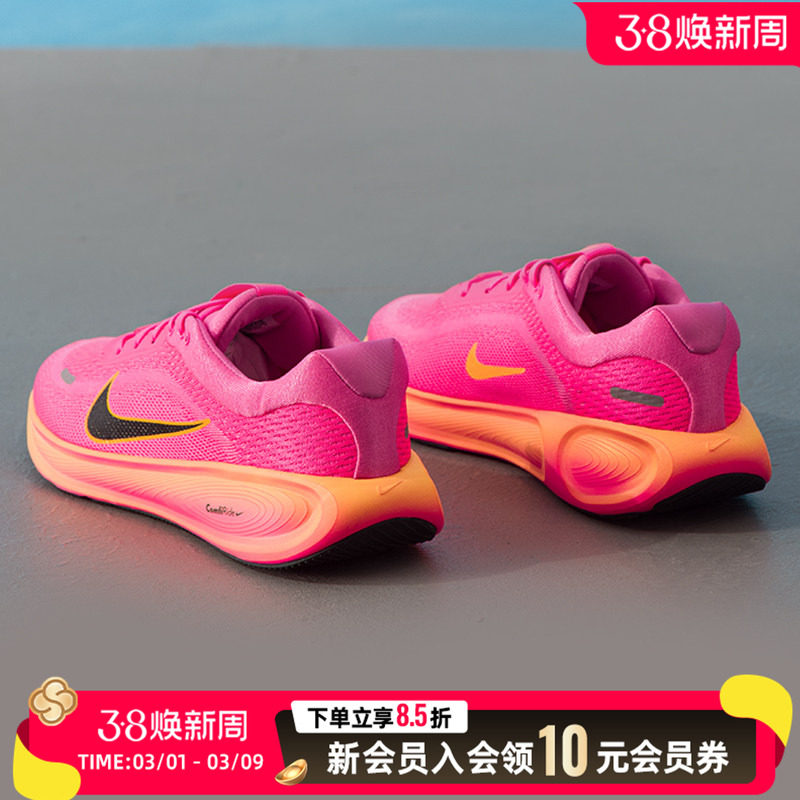 耐克（NIKE）女鞋 2026春季新款大童运动鞋青少年健身训练缓震透