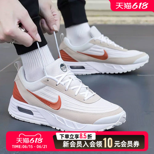 Nike耐克男鞋运动鞋AIR MAX VERSE气垫缓震休闲跑步鞋FV1302-100