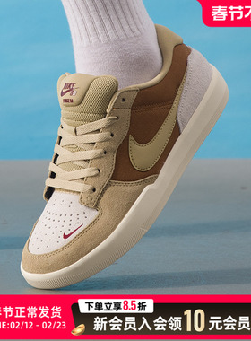 NIKE耐克板鞋男鞋2025冬季新款SB FORC 58运动鞋休闲鞋DV5477-202