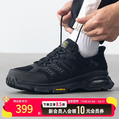 Skechers斯凯奇男鞋25新款减震运动鞋闪穿鞋休闲鞋跑步鞋237322C