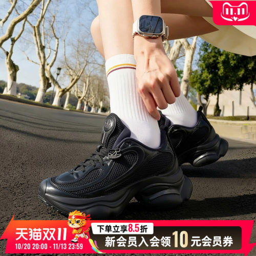 adidas三叶草男女鞋OZVENUZ厚底浮蝶鞋运动休闲鞋JS2468