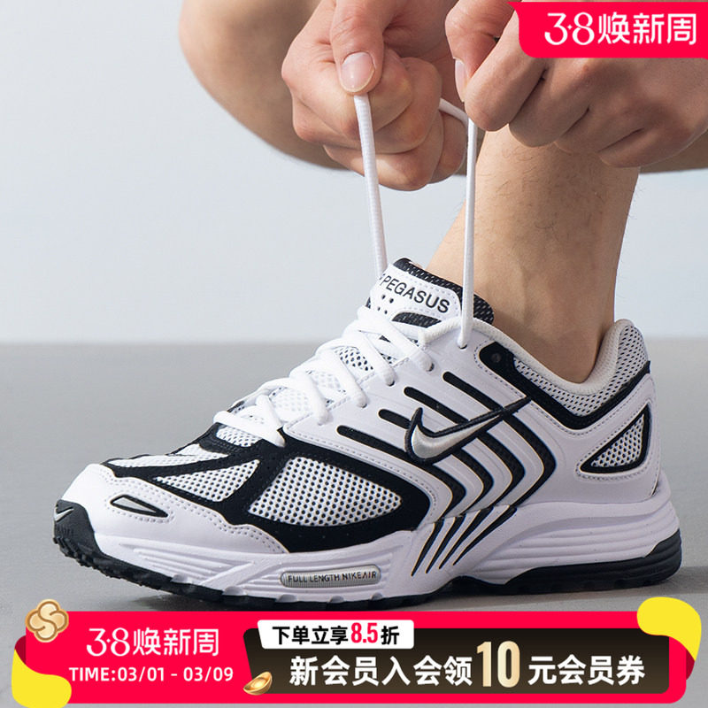 耐克NIKE男鞋夏季新款运动鞋跑步健身训练舒适透气时尚潮流休闲鞋