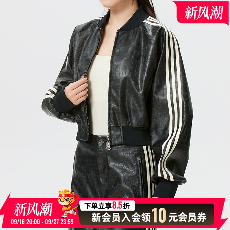 阿迪达斯三叶草女装皮质夹克外套2026秋季新款休闲运动服KE5035