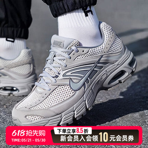 耐克NIKE男鞋休闲鞋2026新款夏季灰色运动鞋透气健身网面训练鞋