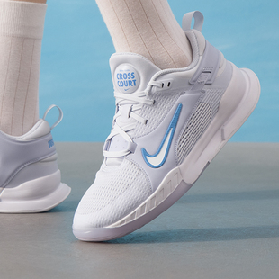 Nike耐克男女大童鞋CROSSCOURT六边形小将网球鞋训练鞋FN2231-005