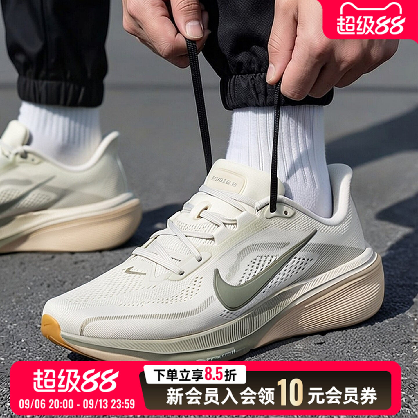 耐克NIKE男鞋 AIR ZOOM PEGASUS 42飞马42运动鞋健身训练缓震透气