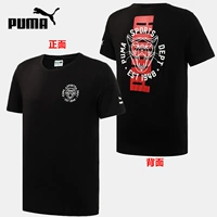 PUMA 彪马 tay áo ngắn 2019 hè mới cổ tròn rộng giản dị in áo thun thể thao nửa tay 578728- - Áo phông thể thao áo tank top gym nam