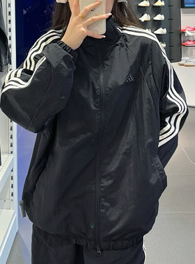 阿迪达斯立领夹克男子2025冬季新款防风梭织运动服训练外套JI6646