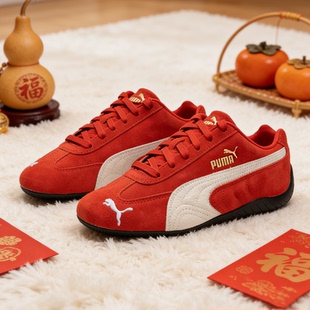 PUMA彪马Speedcat赛车休闲鞋男女款低帮红色复古运动鞋406329-02