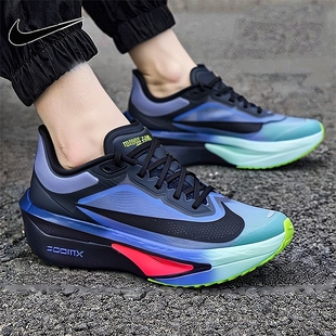 GLAM健身训练鞋 NIKE 运动鞋 新款 25冬季 FLY ZOOM 跑步鞋 耐克男鞋