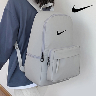 Nike耐克背包男女包休闲通勤电脑包学生双肩包户外运动背包DN3592