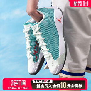 2026春季 新款 JORDAN 耐克 77东契奇篮球鞋 男鞋 LUKA 实战 NIKE