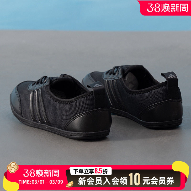 阿迪达斯女鞋休闲鞋26春季新款黑色运动鞋芭蕾风薄底网球鞋JR7318