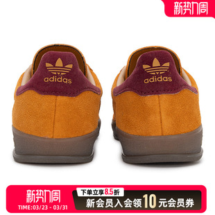 运动板鞋 丝绒T头德训鞋 JH5411 春季 Adidas阿迪达斯三叶草男女鞋