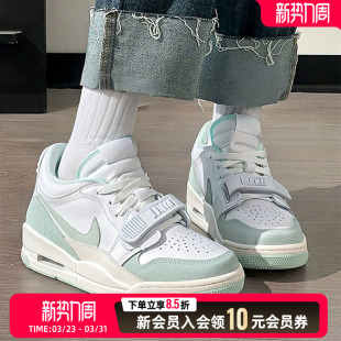 AIR JORDAN 休闲鞋 新款 潮流板鞋 春季 312经典 耐克NIKE女鞋 LEGACY