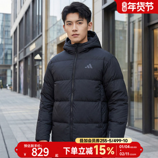 阿迪达斯羽绒服男款女款25冬新款时尚宽松连帽羽绒夹克保暖外套潮