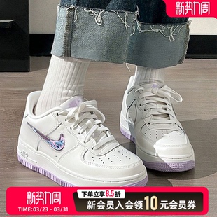 NIKE耐克女鞋2026新款运动鞋正品低帮空军一号板鞋时尚AF1休闲鞋