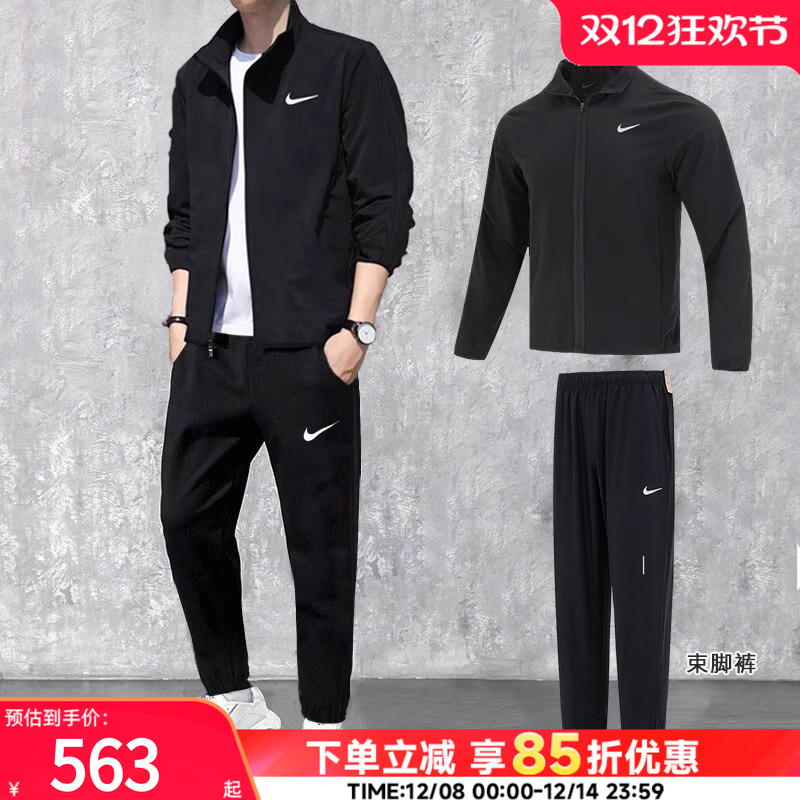 运动休闲 商场同款