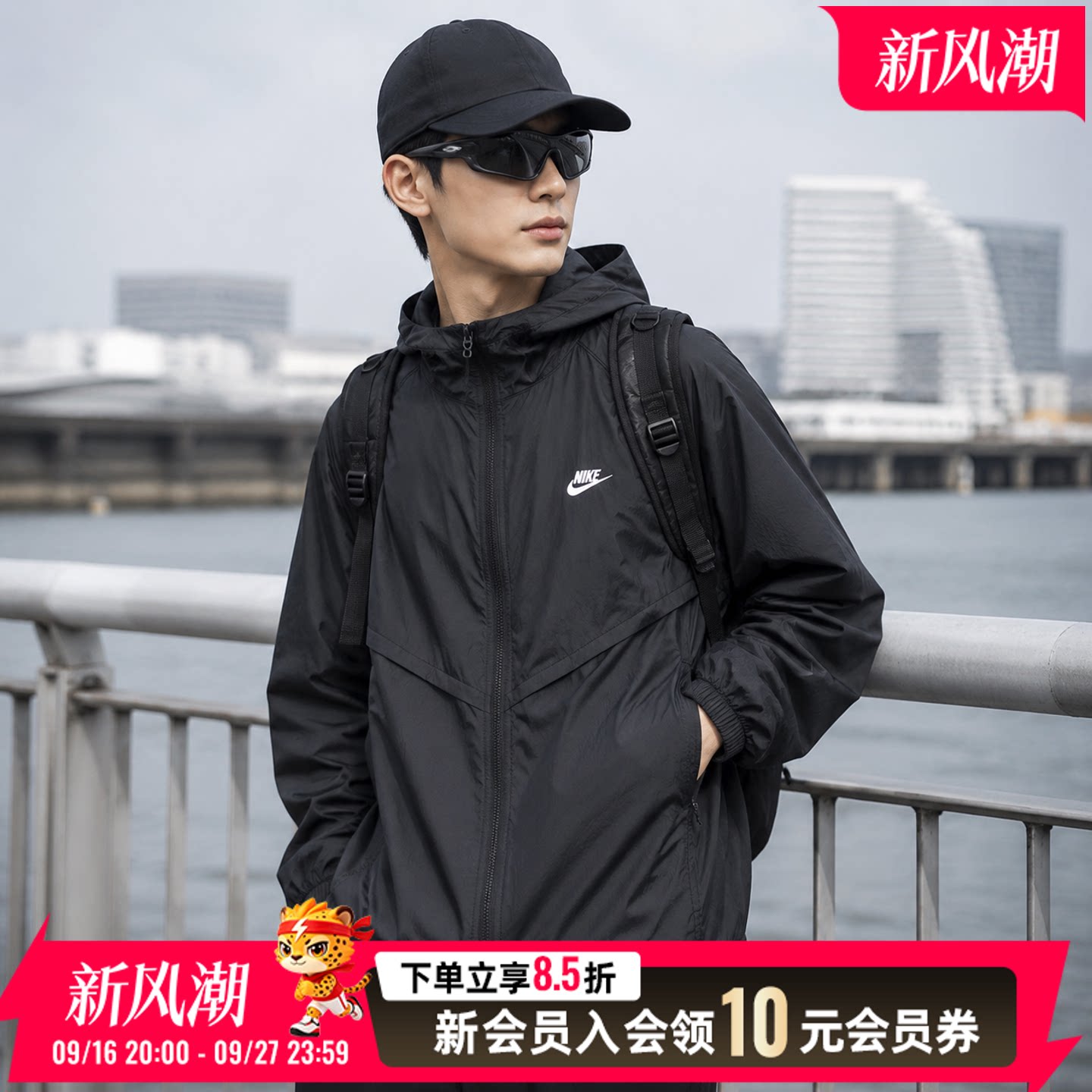 耐克男装运动服春秋款轻盈防撕裂梭织夹克连帽休闲外套男款上衣图片