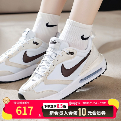 NIKE耐克女鞋厚底休闲鞋2025新款运动鞋MAXAIR气垫缓震低帮DC4068