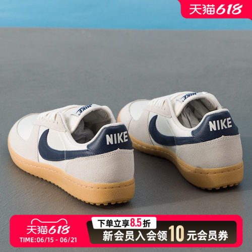 NIKE耐克板鞋男鞋新款field general复古运动鞋休闲鞋HF3165
