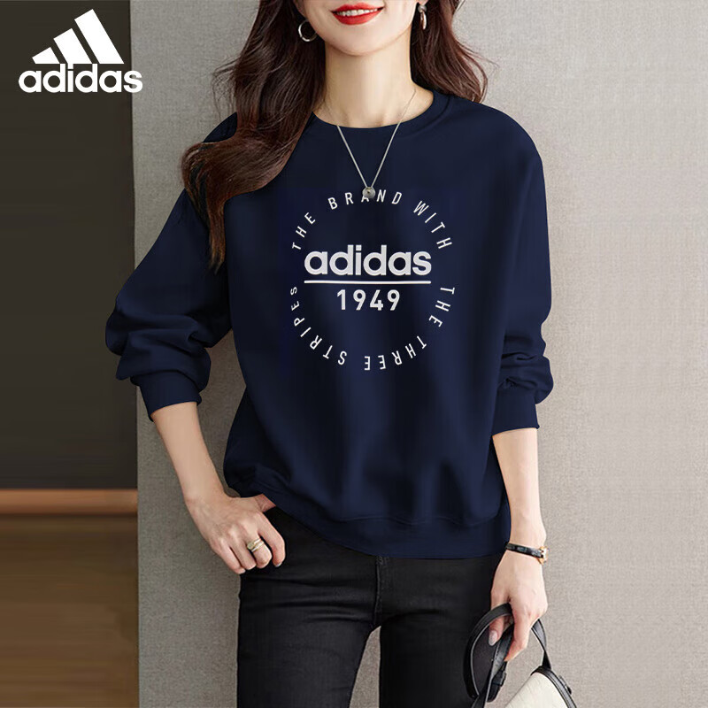 阿迪达斯（adidas）圆领卫衣女装春季新款透气运动套头衫休闲服