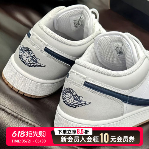 耐克AJ1女鞋2026新款夏季Air Jordan 1大童篮球鞋运动板鞋553560