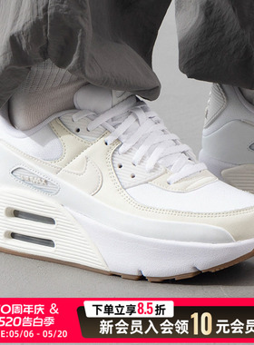 NIKE耐克女鞋厚底休闲鞋26春新款Air Max 90气垫运动鞋FD4328-111