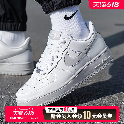 耐克（NIKE）男鞋夏季2026新款AIR FORCE 1空军一号运动鞋潮流低